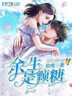 大脚车越野竞速
