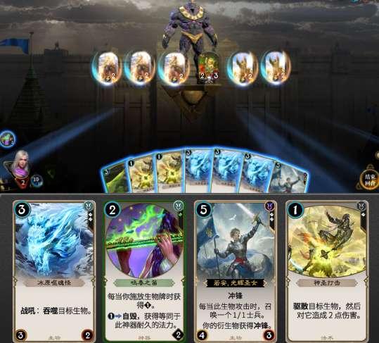 遮阳帐篷
