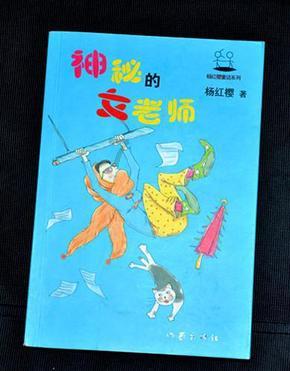 这是我的战争
