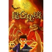 天舟六号终极任务！发射了一颗卫星，杨利伟：神十八航天员已确定