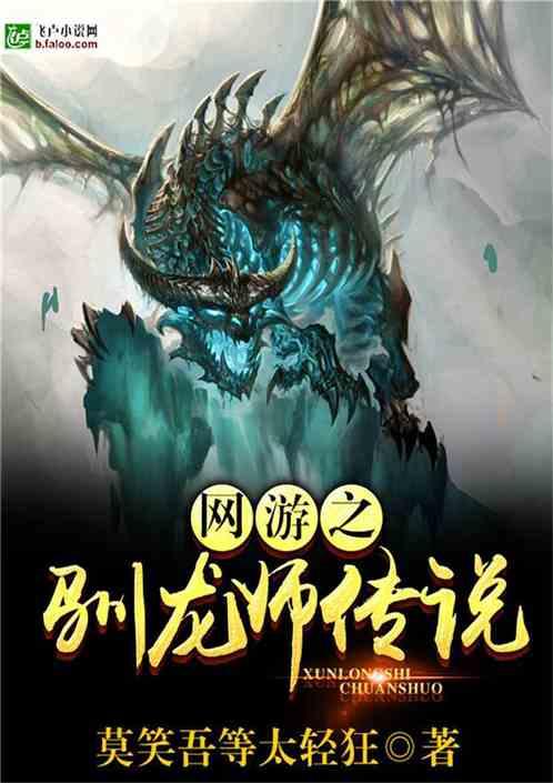 天下手游