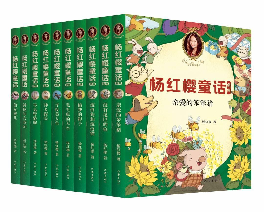 波斯王子2