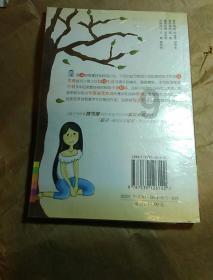探索神秘小屋4