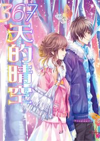 逗小猴开心系列213