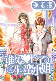 逃离陈旧房3