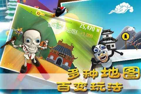 预产期撞上大夏天，坐月子真的就是煎熬受罪吗？游戏画面