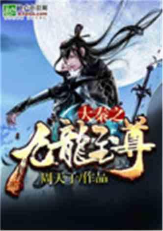 兔子都喜欢吃什么草啊？