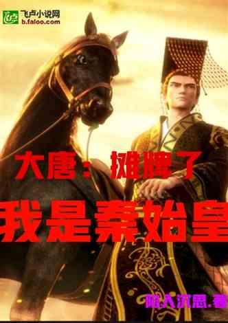 万圣节是什么节日？为什么中国人要 过 ？