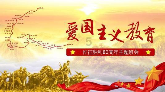 拯救过生日的女孩