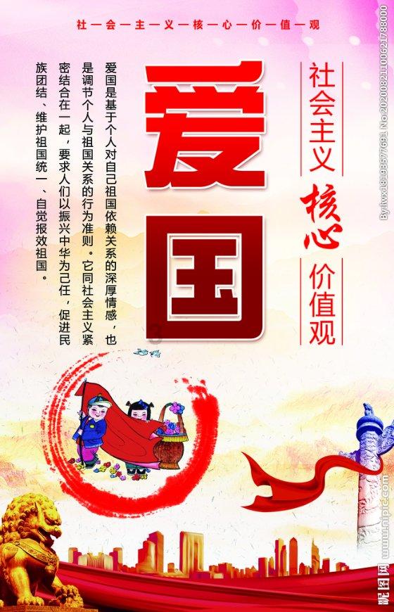 救援蓝鸦