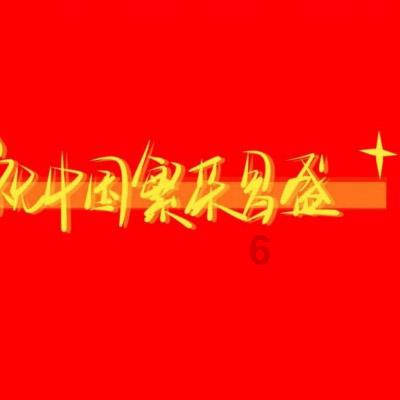 室内储冰柜产业研究：2029年全球市场规模将达到1.6亿美元