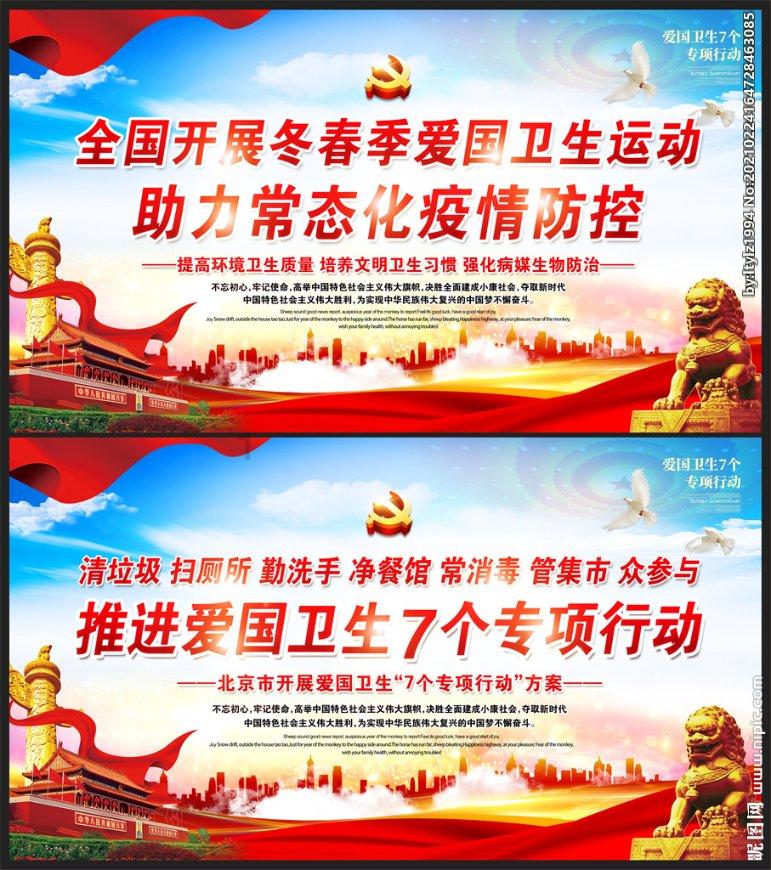救援应届毕业生