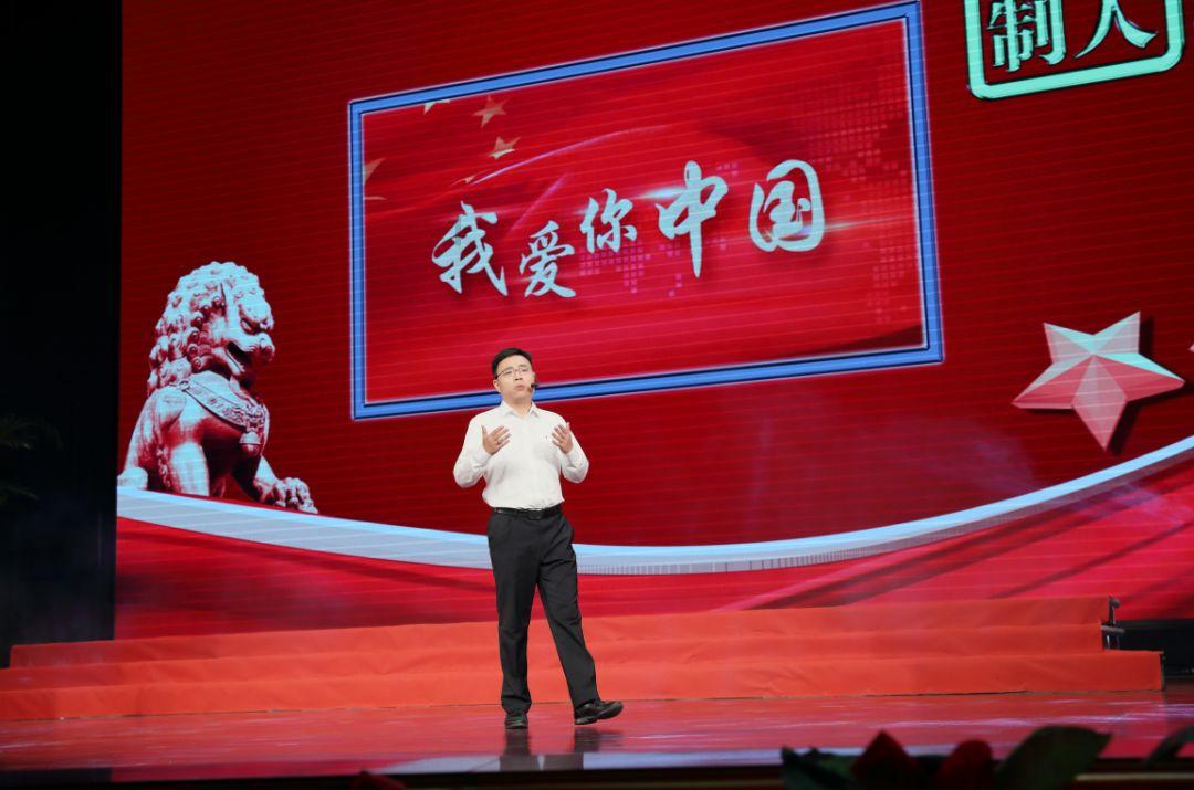 小犀牛救援