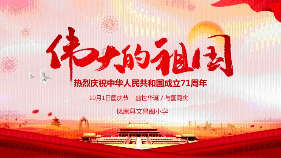2022年“延迟退休”新变化，或将变为“工龄退休”，老百姓是否赞同？游戏画面