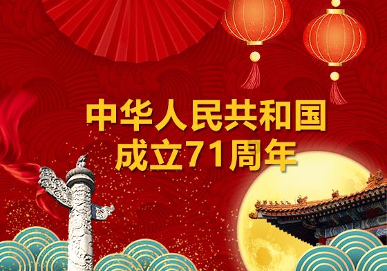 中年单身男人的婚恋出路在哪?