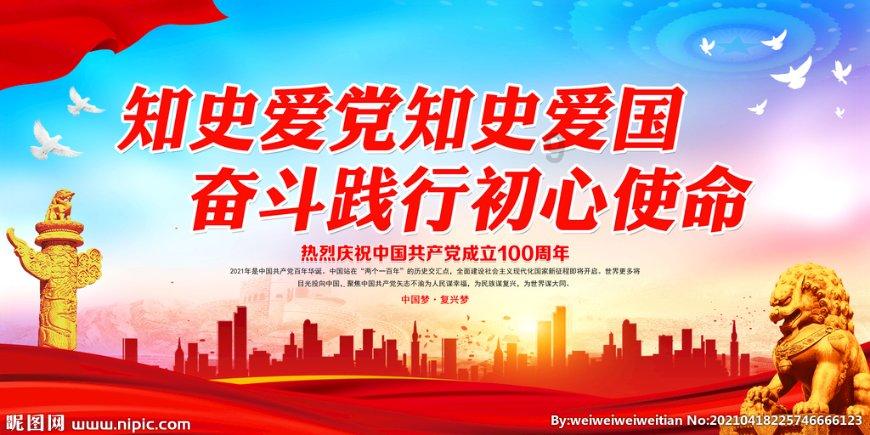 时尚女王颁奖典礼