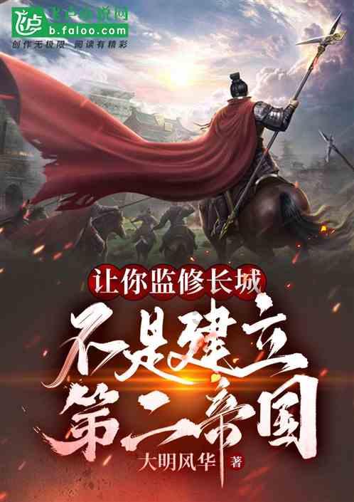 饿狮救援