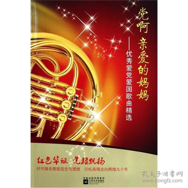五彩泡泡