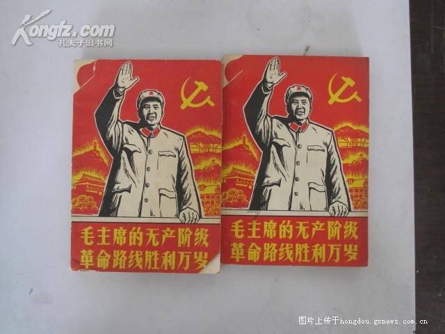 黑大衣如何穿搭呢？