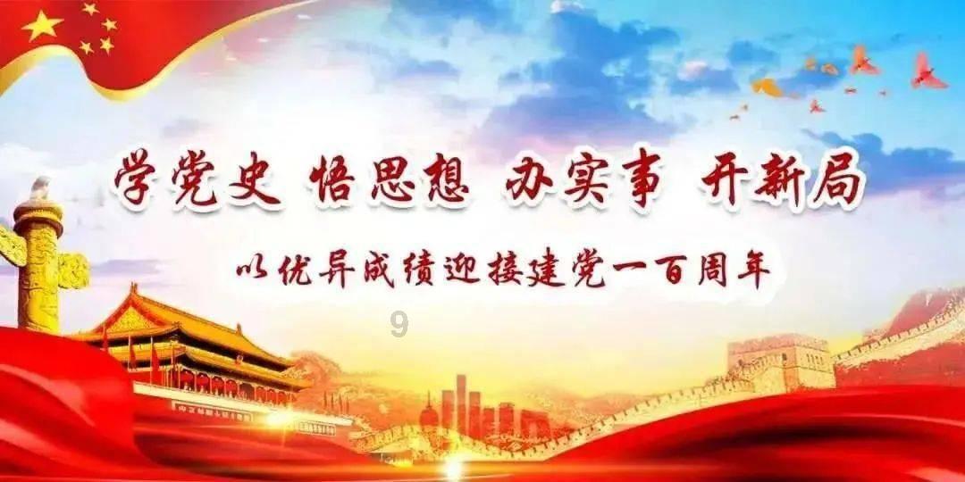 小艾比当海军