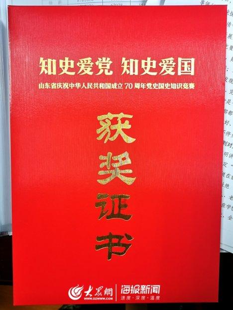 二战中为何德军如此恐惧喀秋莎火箭炮?看完涨知识啦!