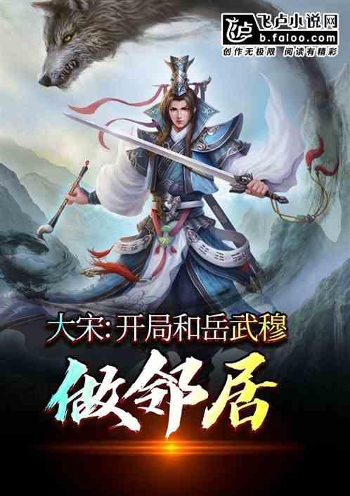 美丽小空姐