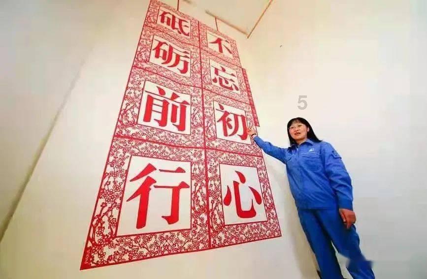 青海奏响经济回升“进行曲”:前高 中扬 后稳