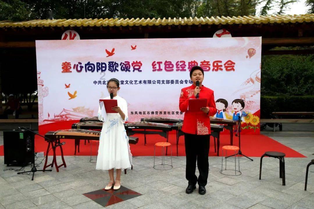 青岛自贸片区商业秘密保护模式获全省推广