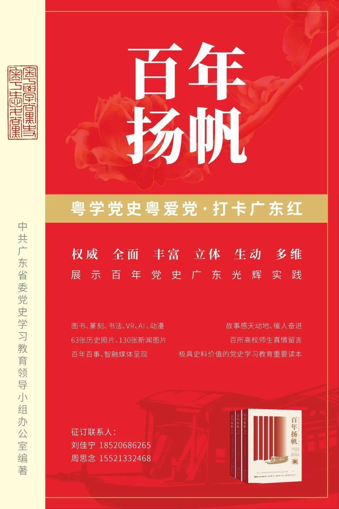SIZE VISION｜买手办送打火机？ZIPPO与光叔这波把我帅惨了