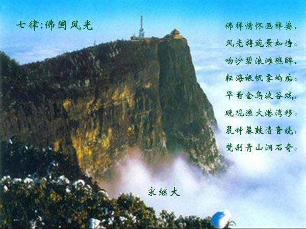 恐龙绝地逃生